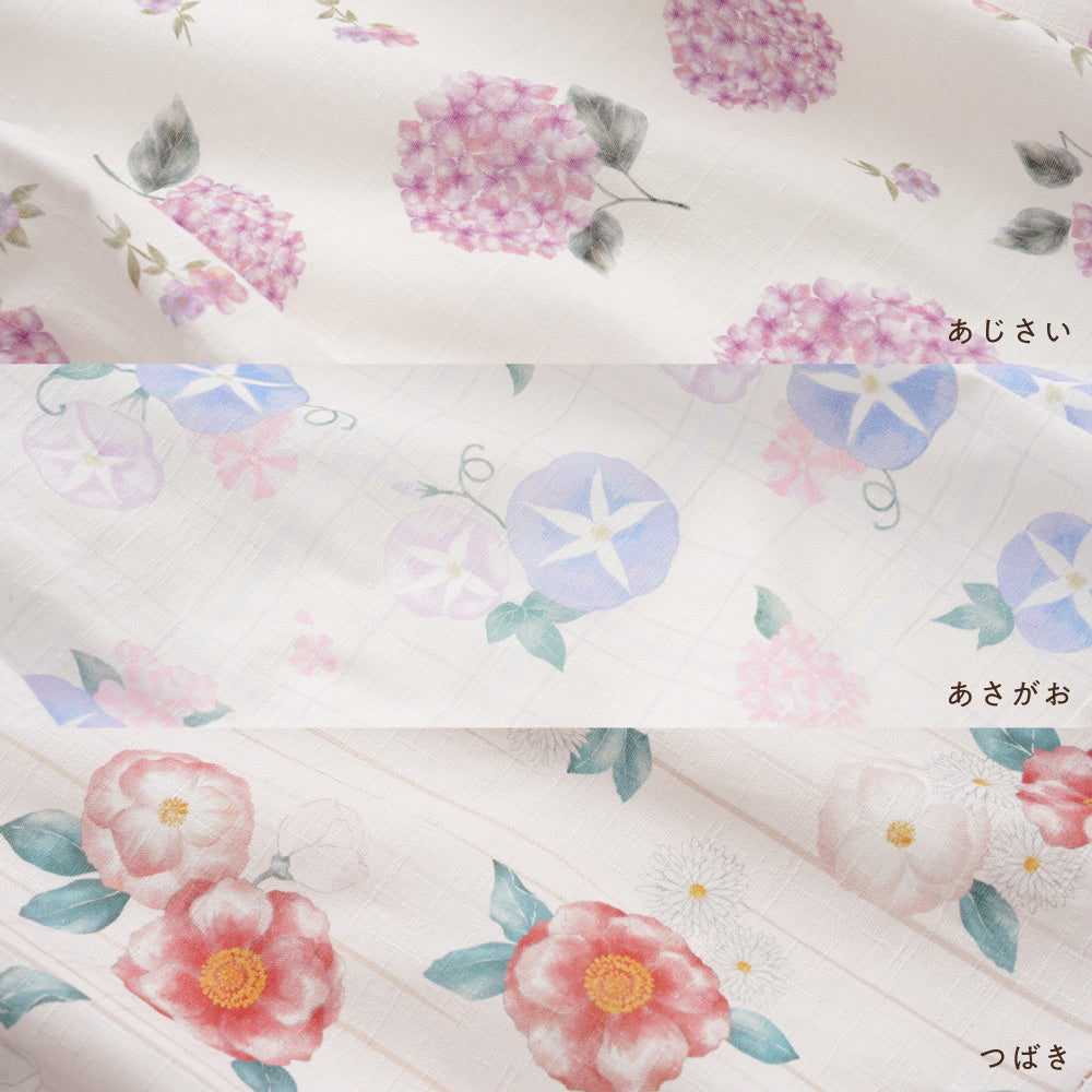 浴衣 ドレス – PUPPAPUPO オフィシャルストア