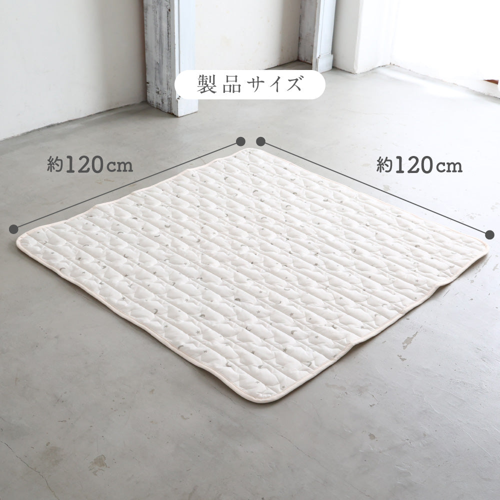 【冷感】 寝返りごろ寝マット用敷きパッド 120×120cm