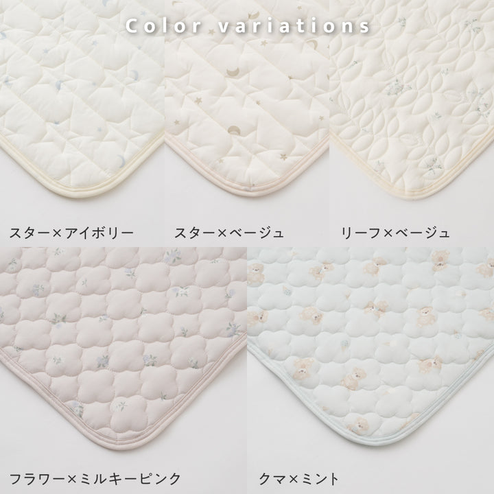 【冷感】 寝返りごろ寝マット用敷きパッド 120×120cm