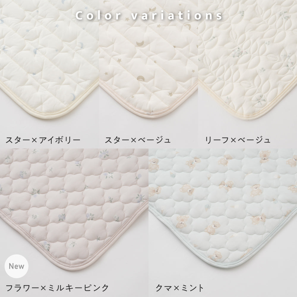 【冷感】 寝返りごろ寝マット用敷きパッド 120×120cm