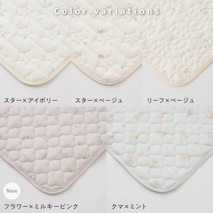 【冷感】 寝返りごろ寝マット用敷きパッド 120×120cm