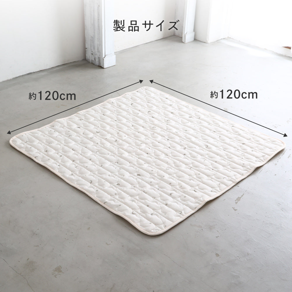 【冷感】 寝返りごろ寝マット用敷きパッド 120×120cm