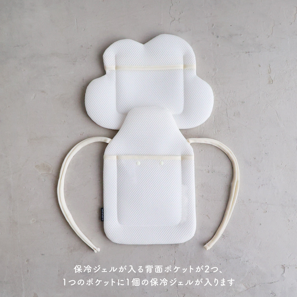 【冷感】 ベビーカーシート 保冷ジェル 4個付き