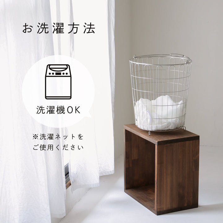 防災頭巾 イブル モロッカン