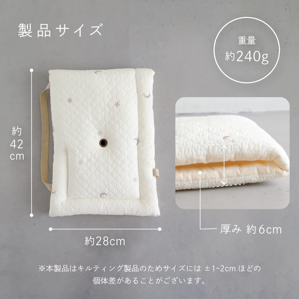 防災頭巾 イブル モロッカン