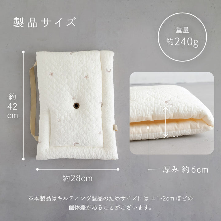 防災頭巾 イブル モロッカン