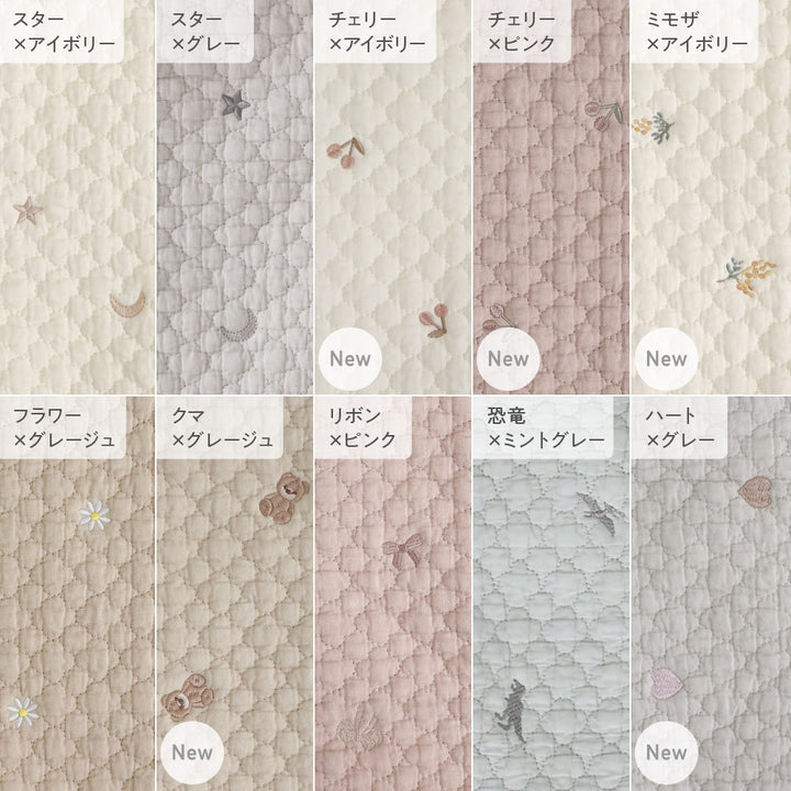 防災頭巾カバー イブル モロッカン