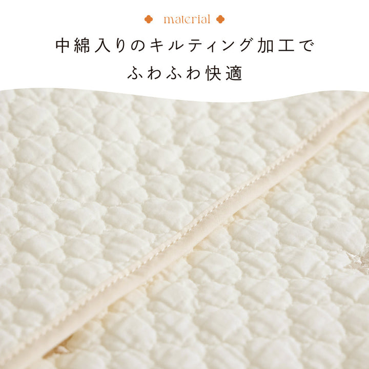 防災頭巾カバー イブル モロッカン