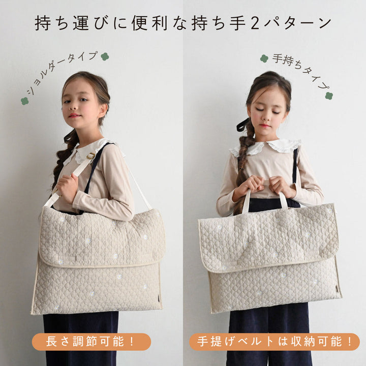 防災頭巾カバー イブル モロッカン