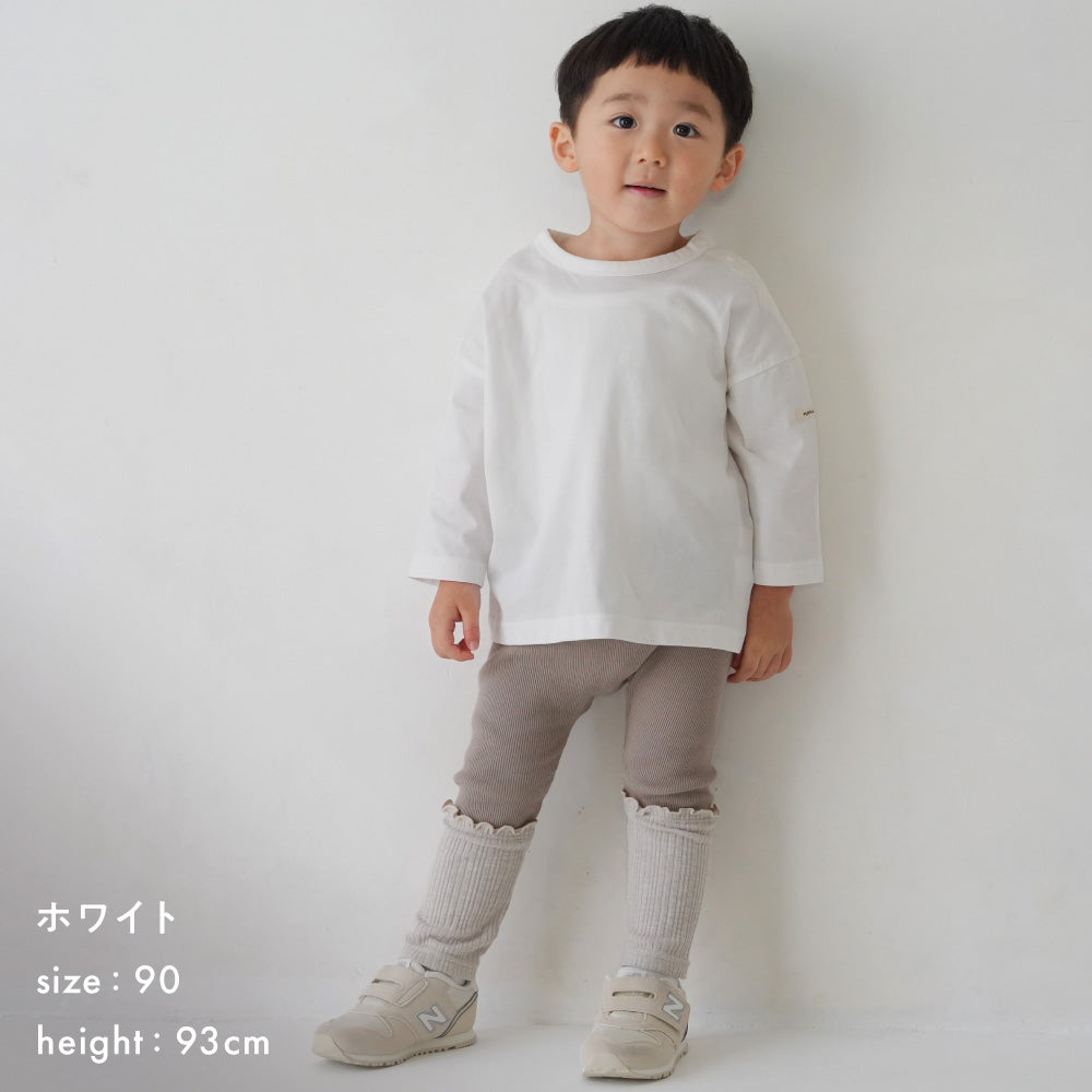 【春夏】オーバーサイズ 長袖 Tシャツ