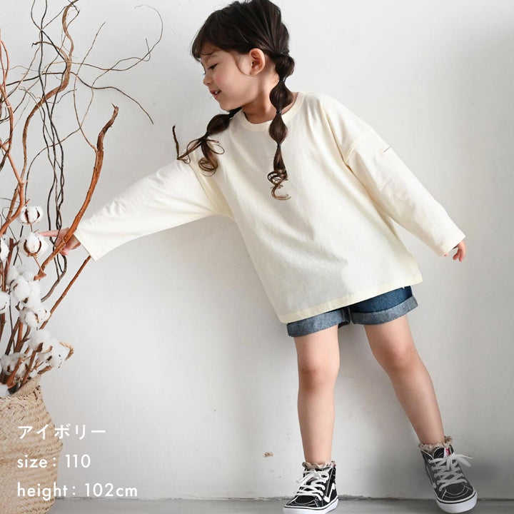 【春夏】オーバーサイズ 長袖 Tシャツ