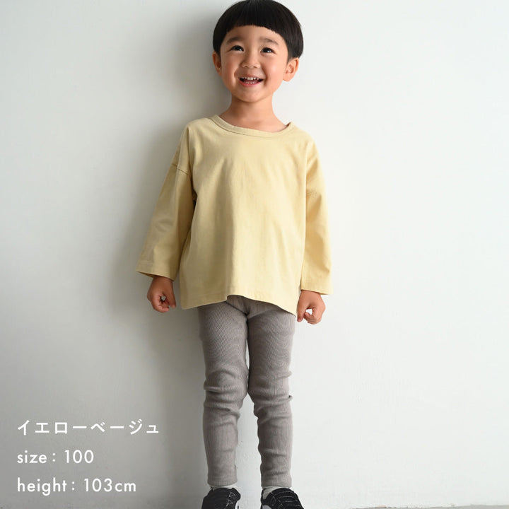 【春夏】オーバーサイズ 長袖 Tシャツ