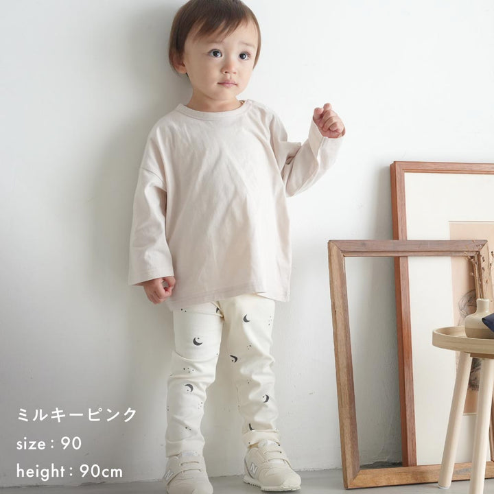 【春夏】オーバーサイズ 長袖 Tシャツ