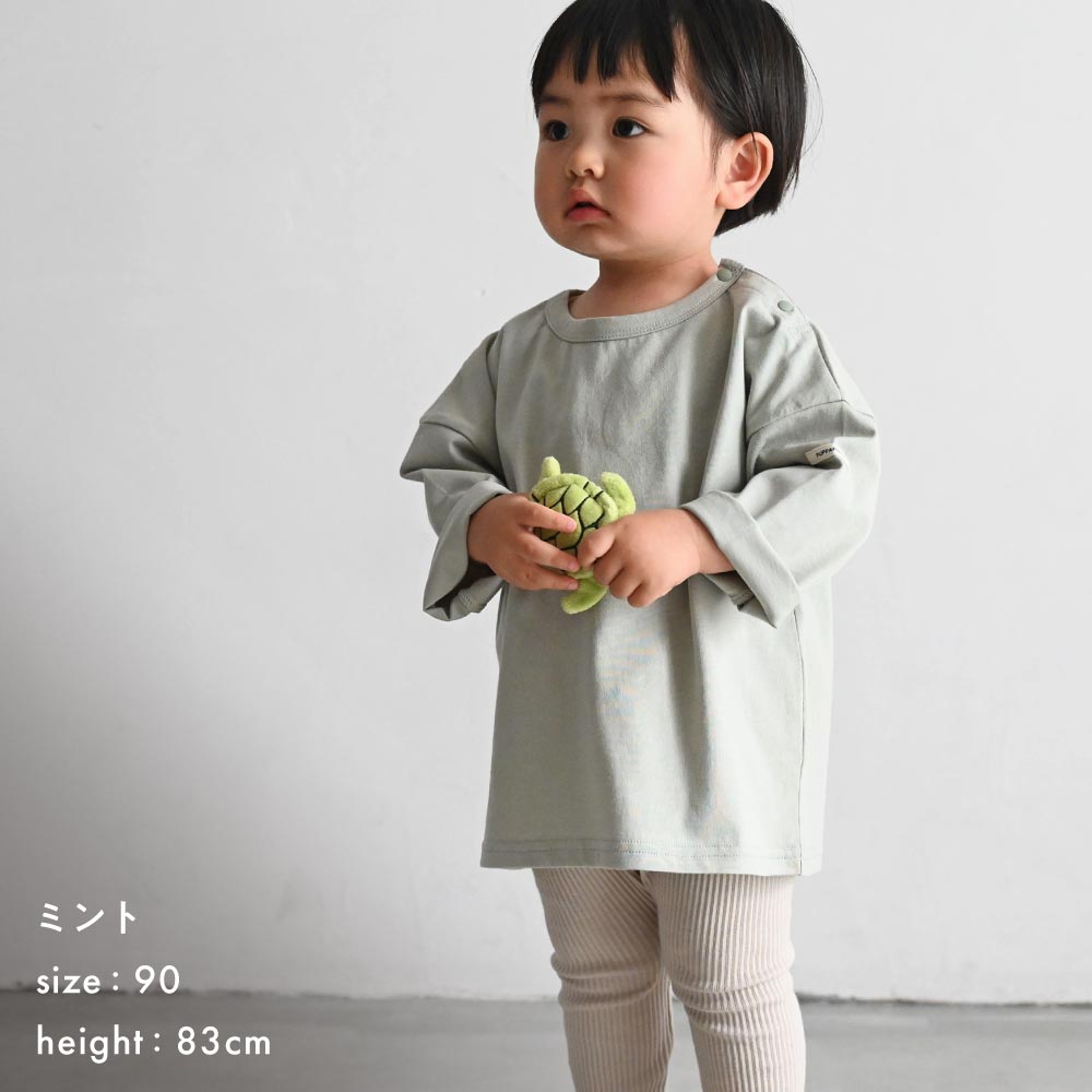 【春夏】オーバーサイズ 長袖 Tシャツ