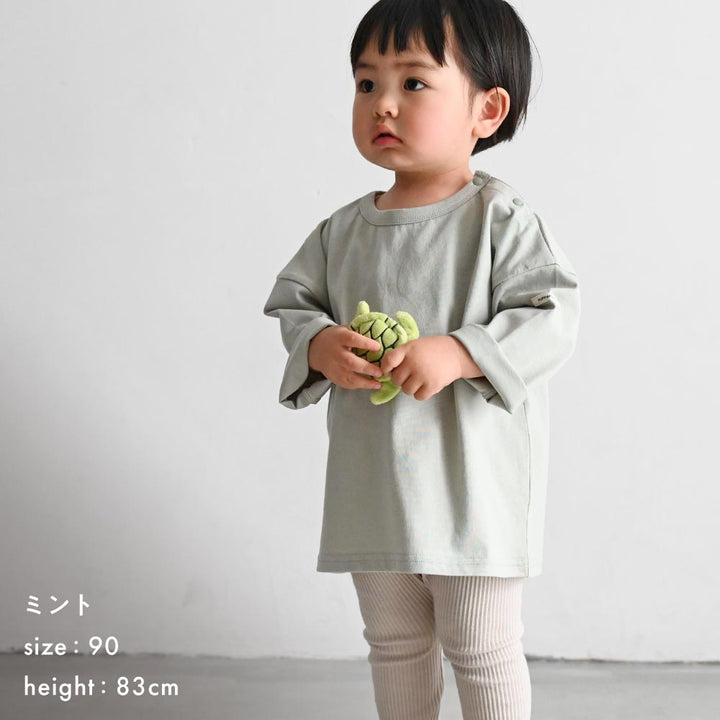 【春夏】オーバーサイズ 長袖 Tシャツ