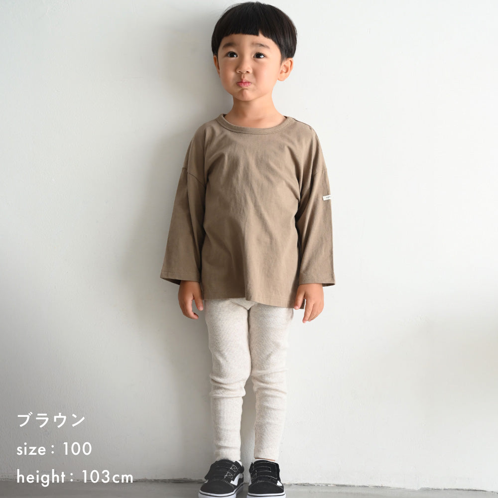 【春夏】オーバーサイズ 長袖 Tシャツ