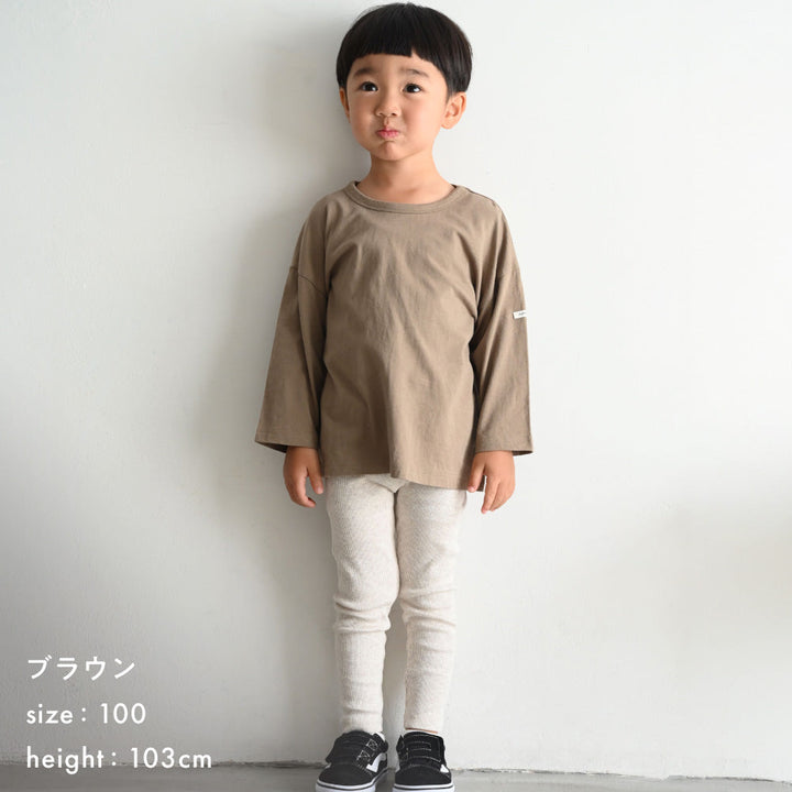 【春夏】オーバーサイズ 長袖 Tシャツ