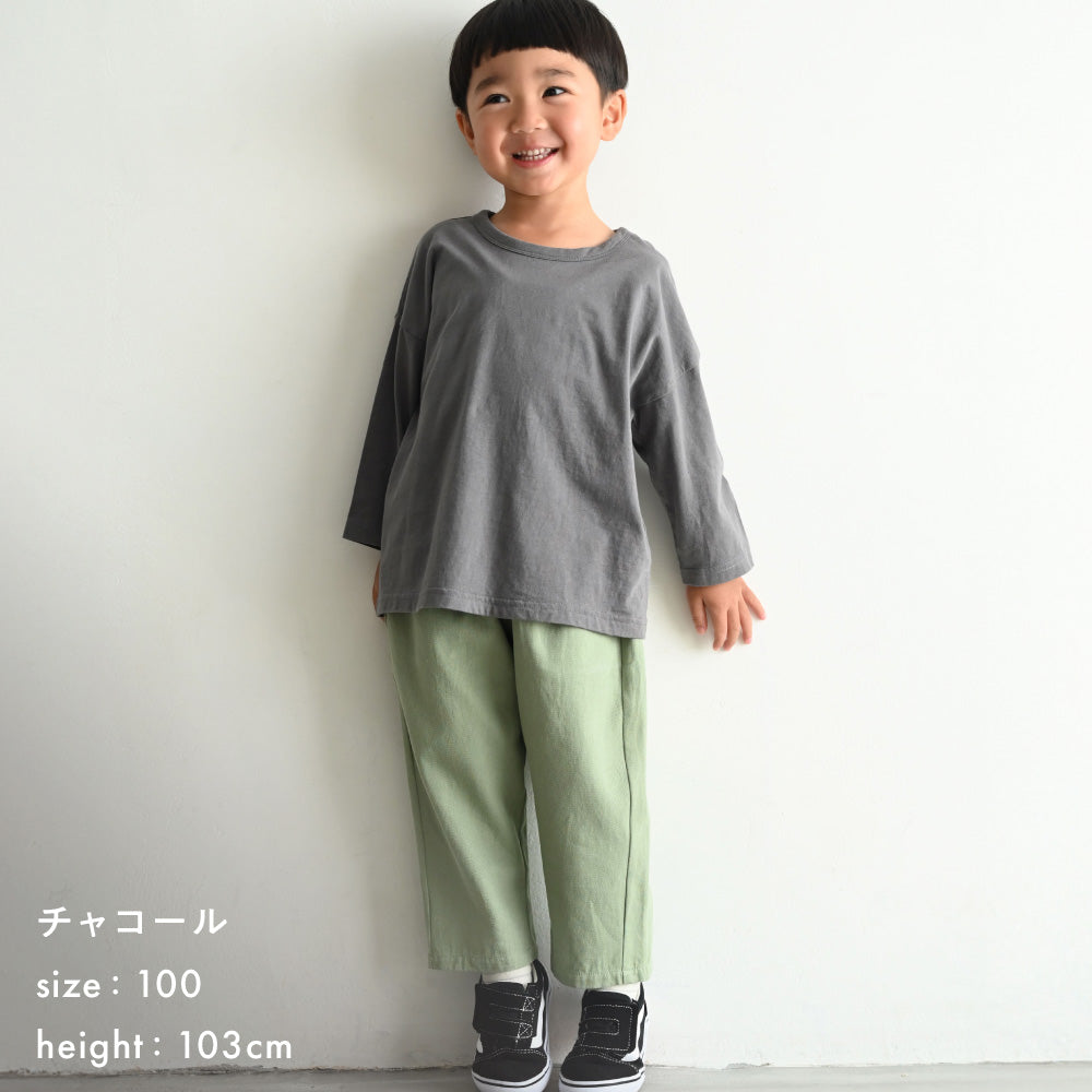 【春夏】オーバーサイズ 長袖 Tシャツ