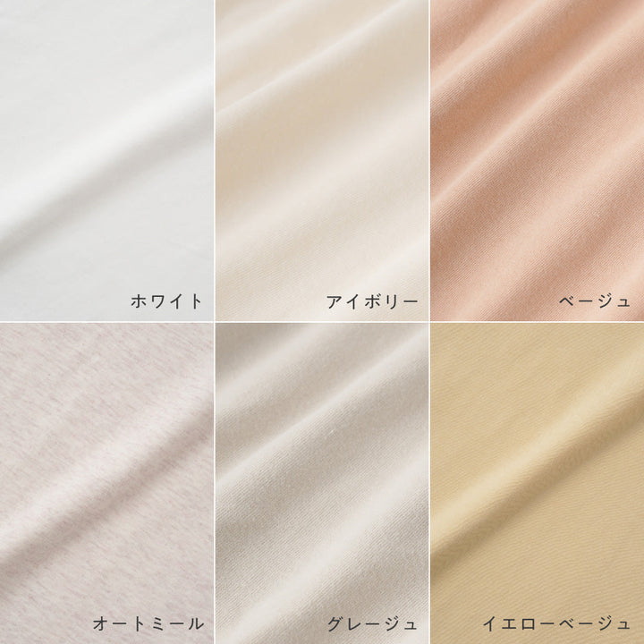 【春夏】オーバーサイズ 長袖 Tシャツ