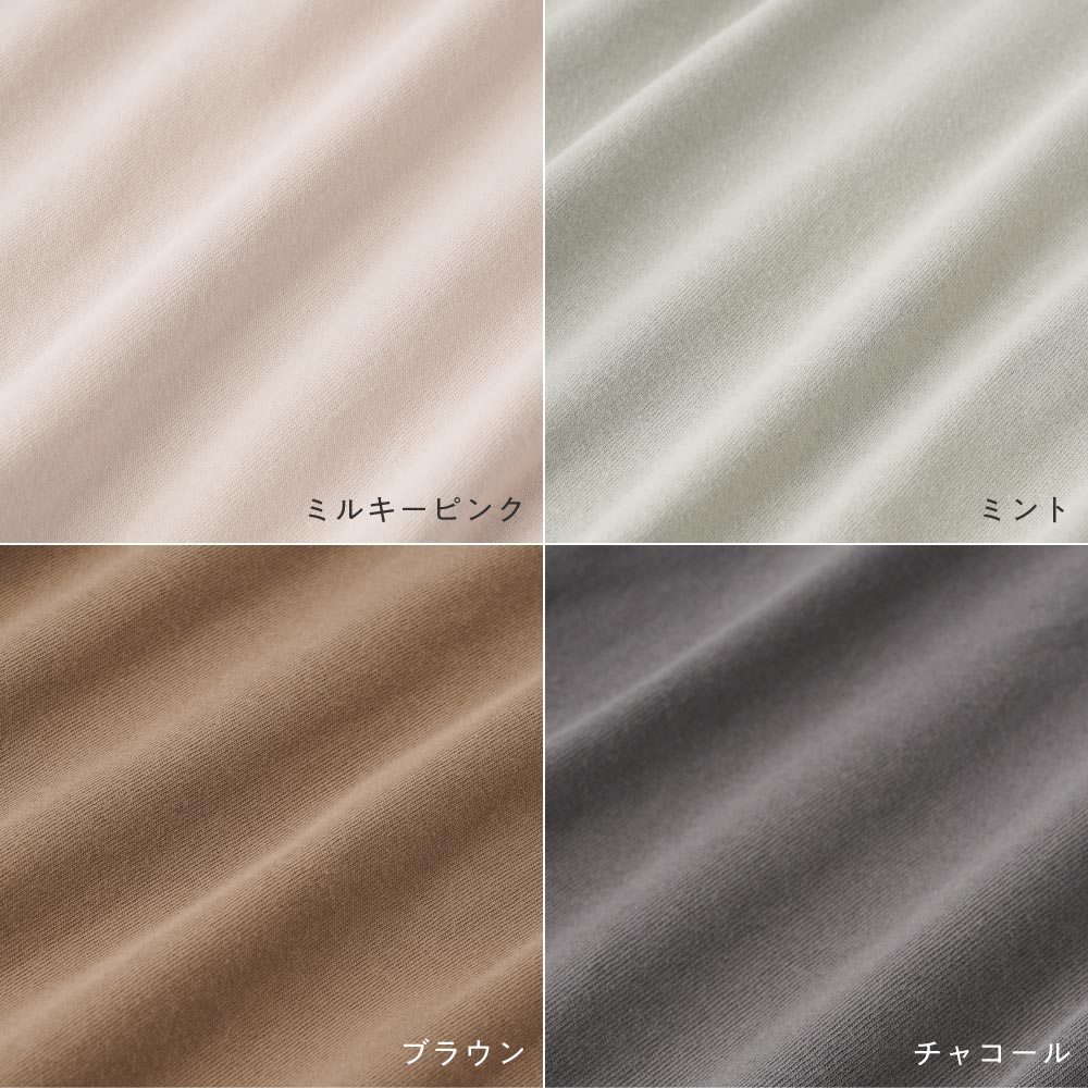 【春夏】オーバーサイズ 長袖 Tシャツ