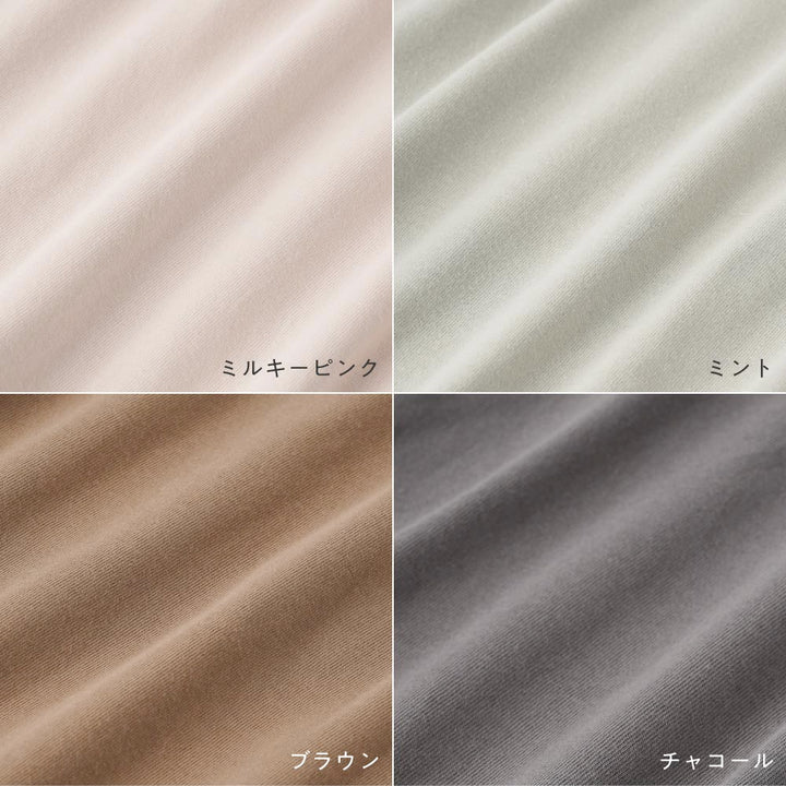 【春夏】オーバーサイズ 長袖 Tシャツ