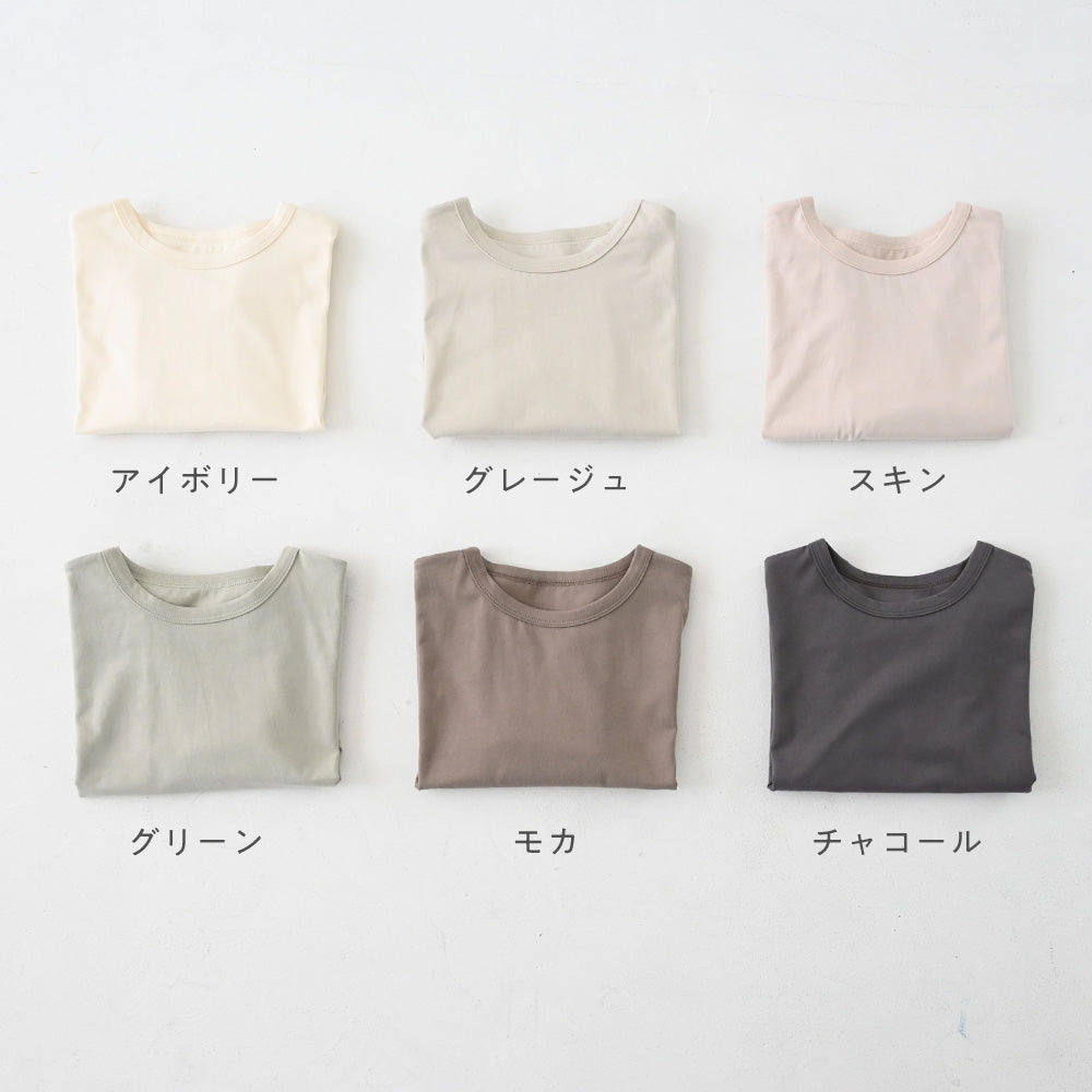 オーバーサイズ 長袖 Tシャツ