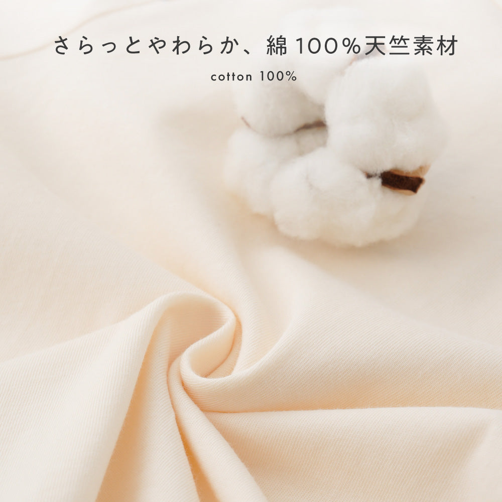 【春夏】オーバーサイズ 長袖 Tシャツ