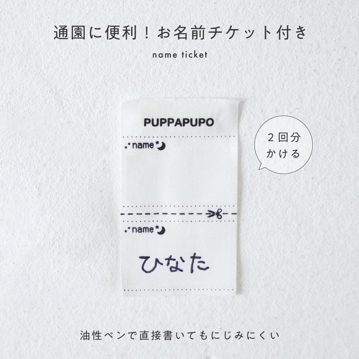 【春夏】オーバーサイズ 長袖 Tシャツ