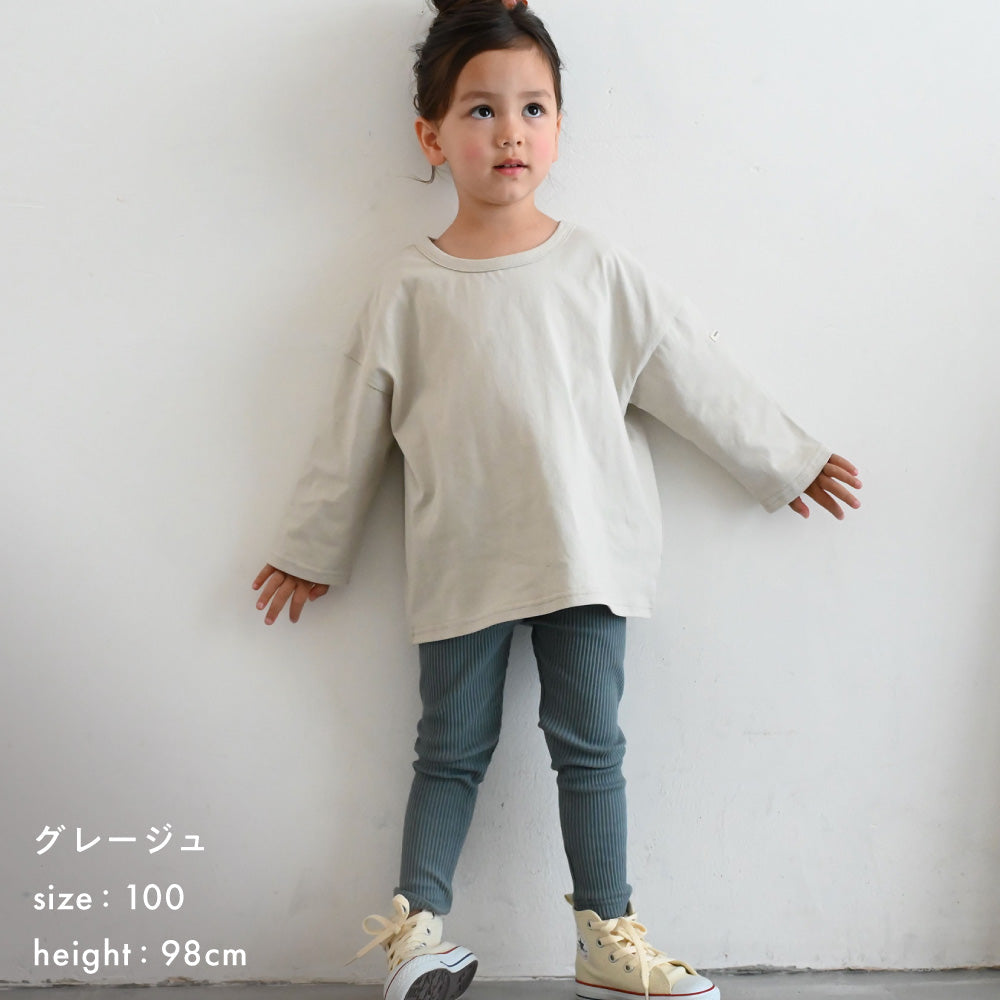 オーバーサイズ 長袖 Tシャツ