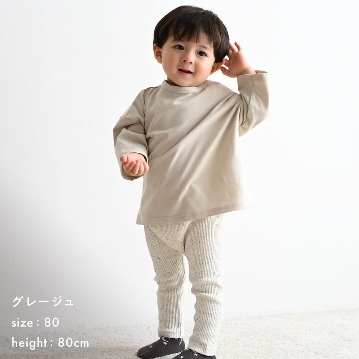 【秋冬】 オーバーサイズ 長袖 Tシャツ