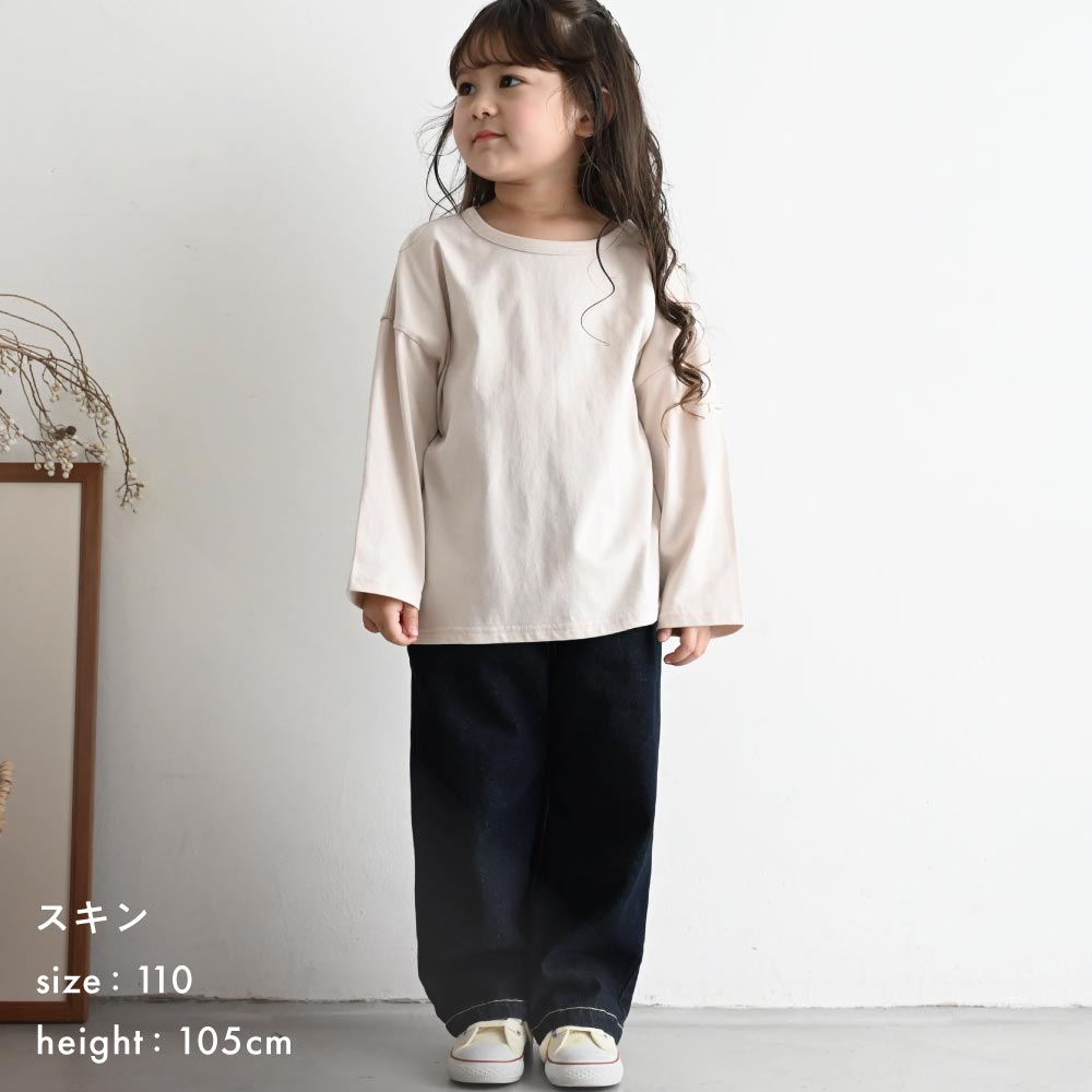 オーバーサイズ 長袖 Tシャツ