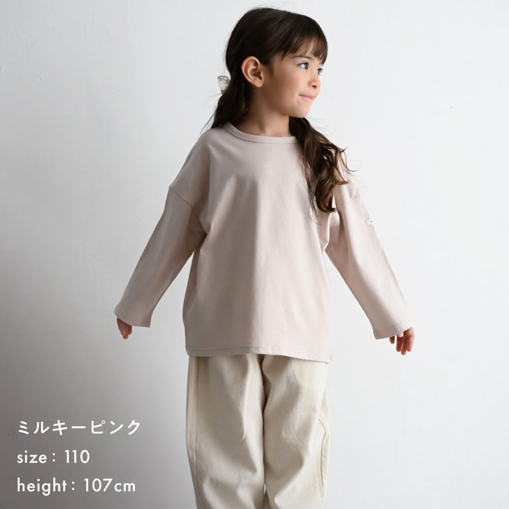 【秋冬】 オーバーサイズ 長袖 Tシャツ