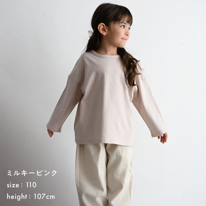 【秋冬】 オーバーサイズ 長袖 Tシャツ
