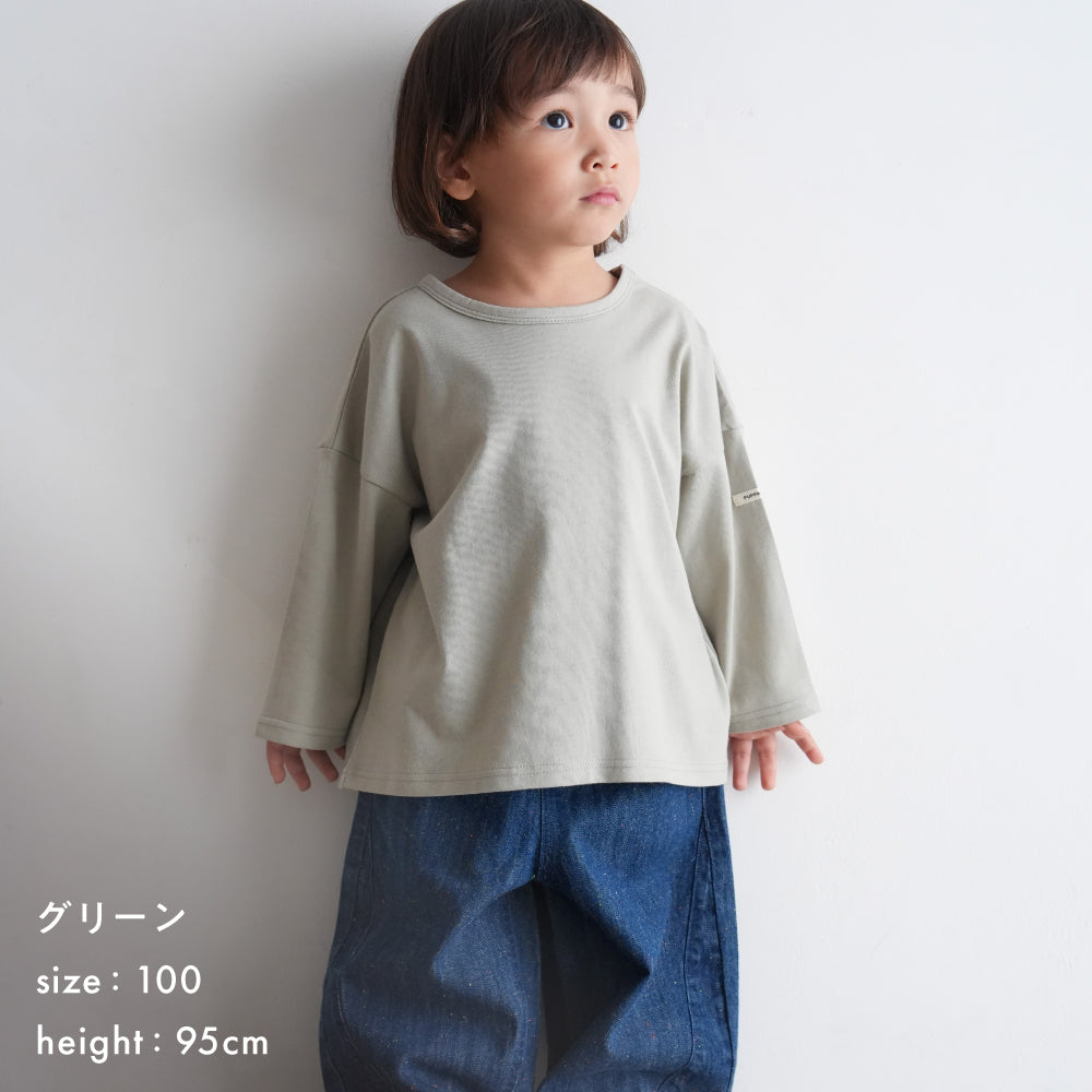 【秋冬】 オーバーサイズ 長袖 Tシャツ