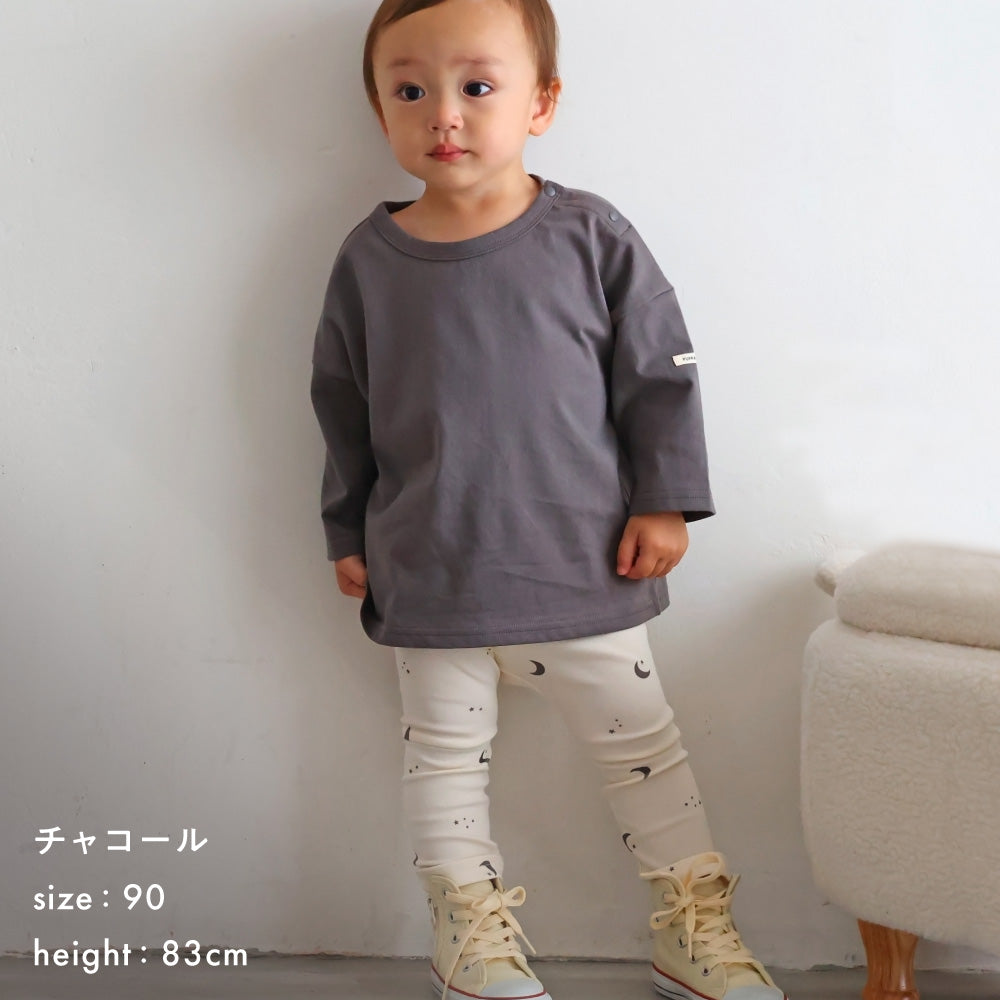 オーバーサイズ 長袖 Tシャツ