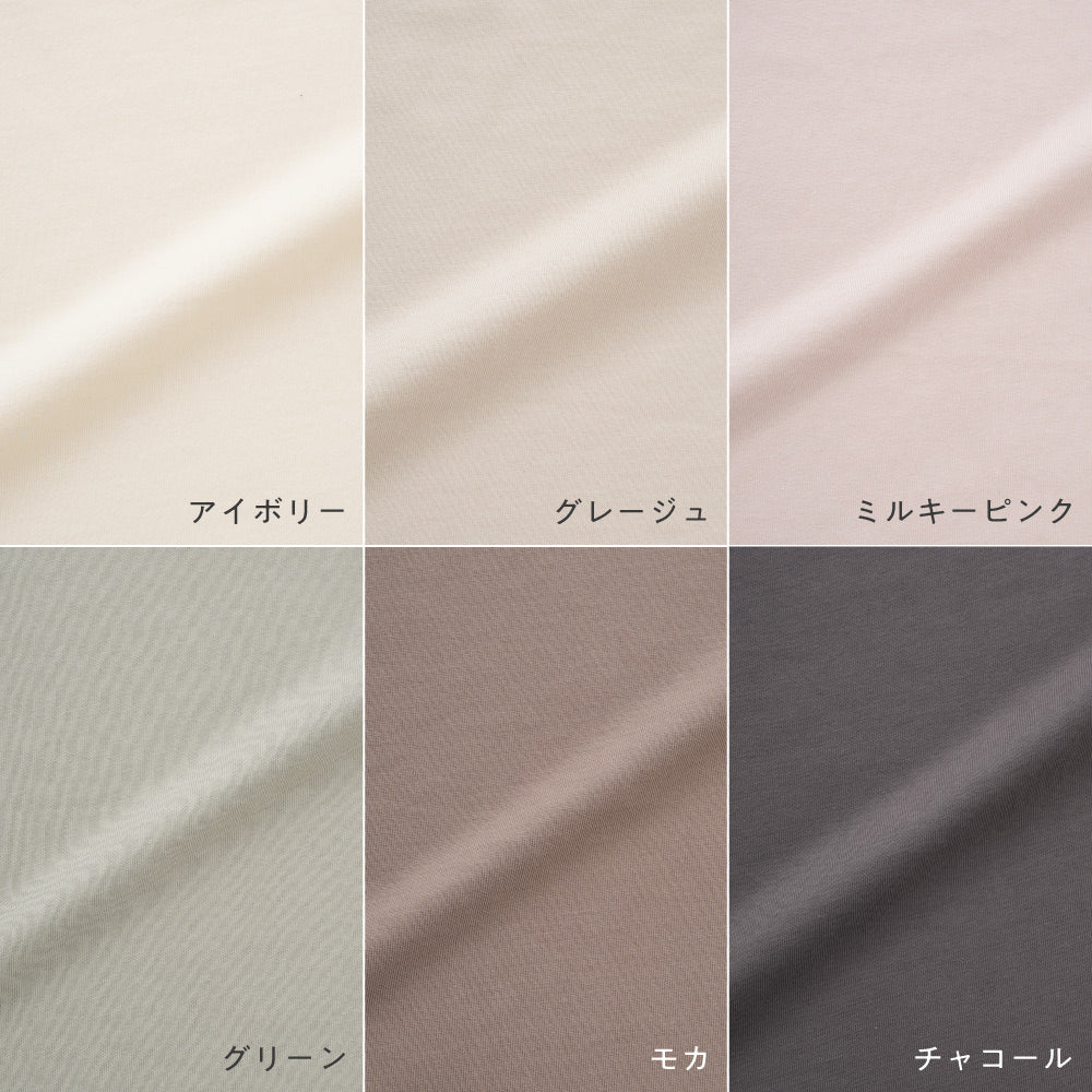 【秋冬】 オーバーサイズ 長袖 Tシャツ