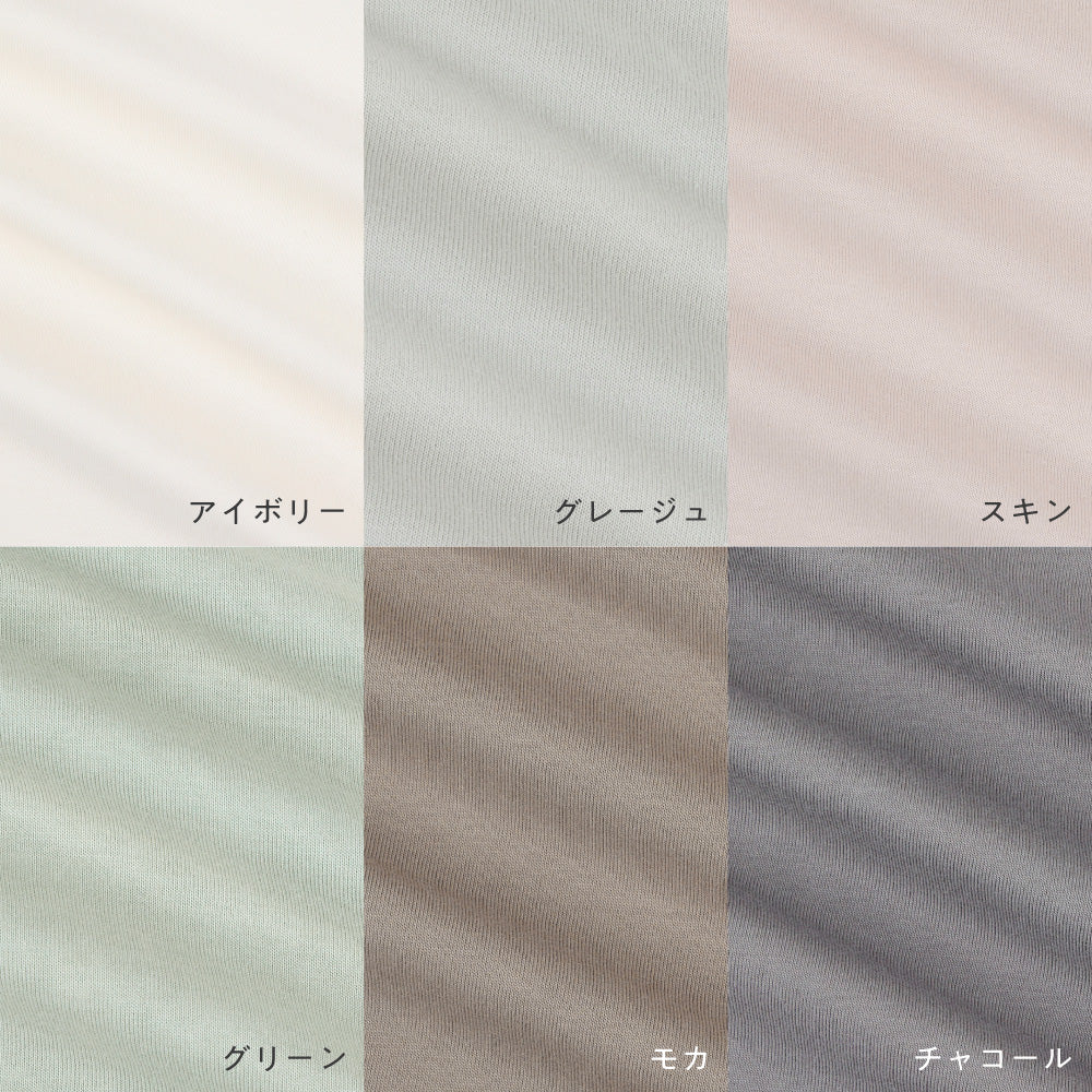 オーバーサイズ 長袖 Tシャツ