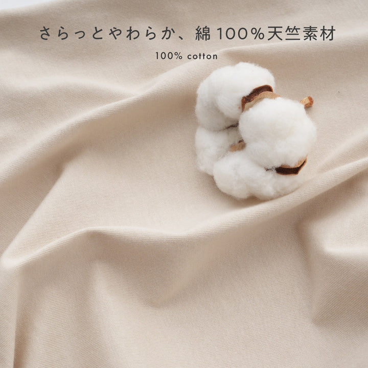 【秋冬】 オーバーサイズ 長袖 Tシャツ
