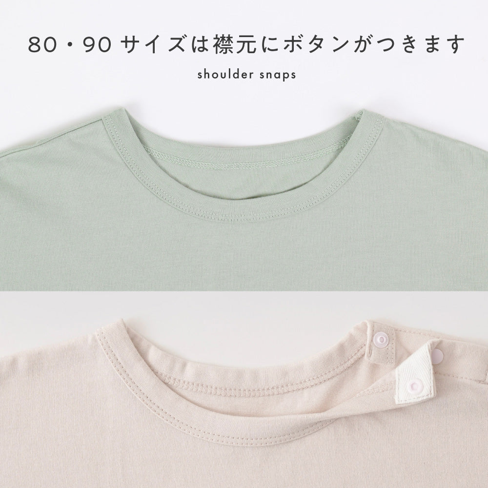 オーバーサイズ 長袖 Tシャツ