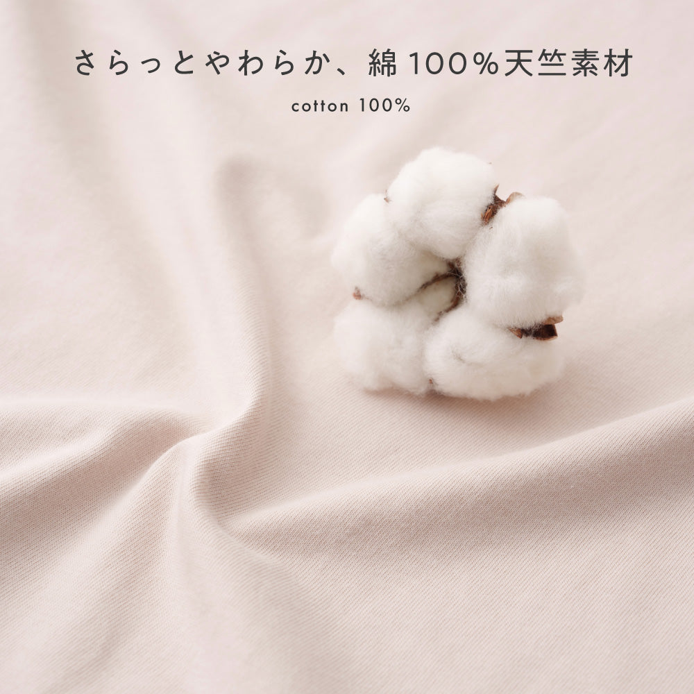 オーバーサイズ 長袖 Tシャツ