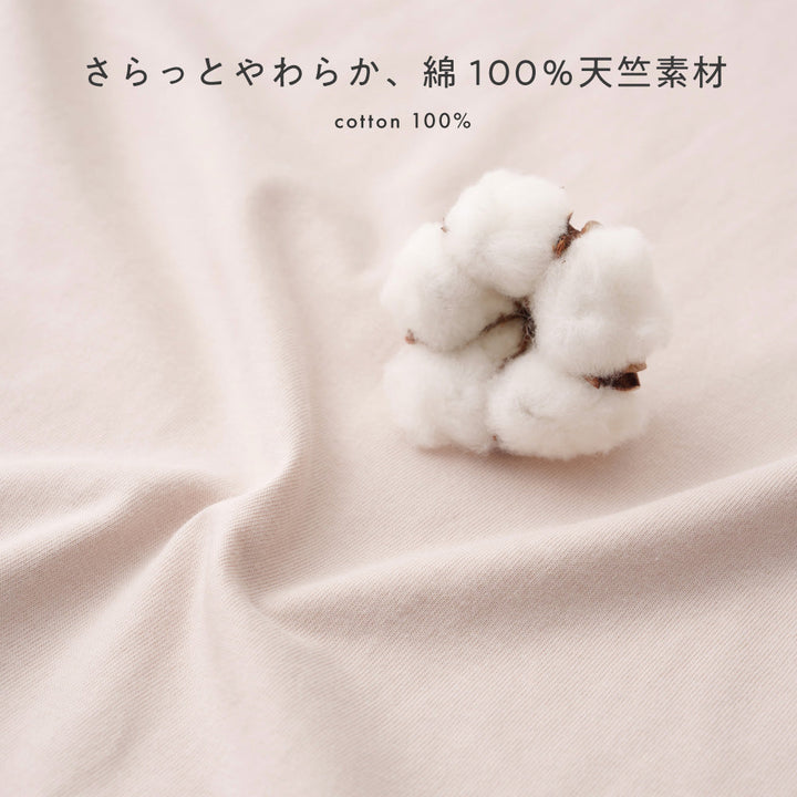 オーバーサイズ 長袖 Tシャツ