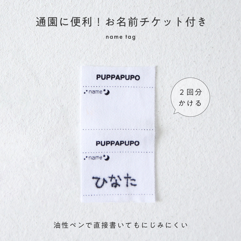 【秋冬】 オーバーサイズ 長袖 Tシャツ