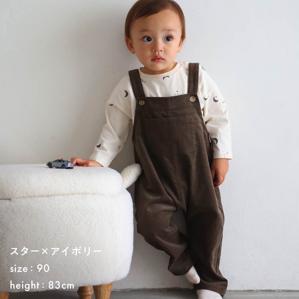 【秋冬】 長袖 Tシャツ プリント