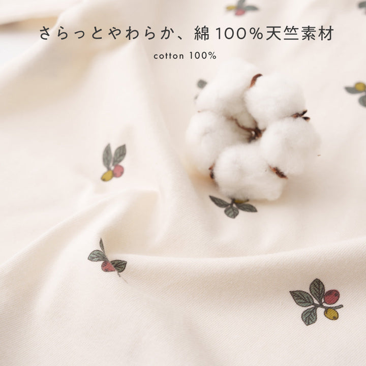 【秋冬】 長袖 Tシャツ プリント