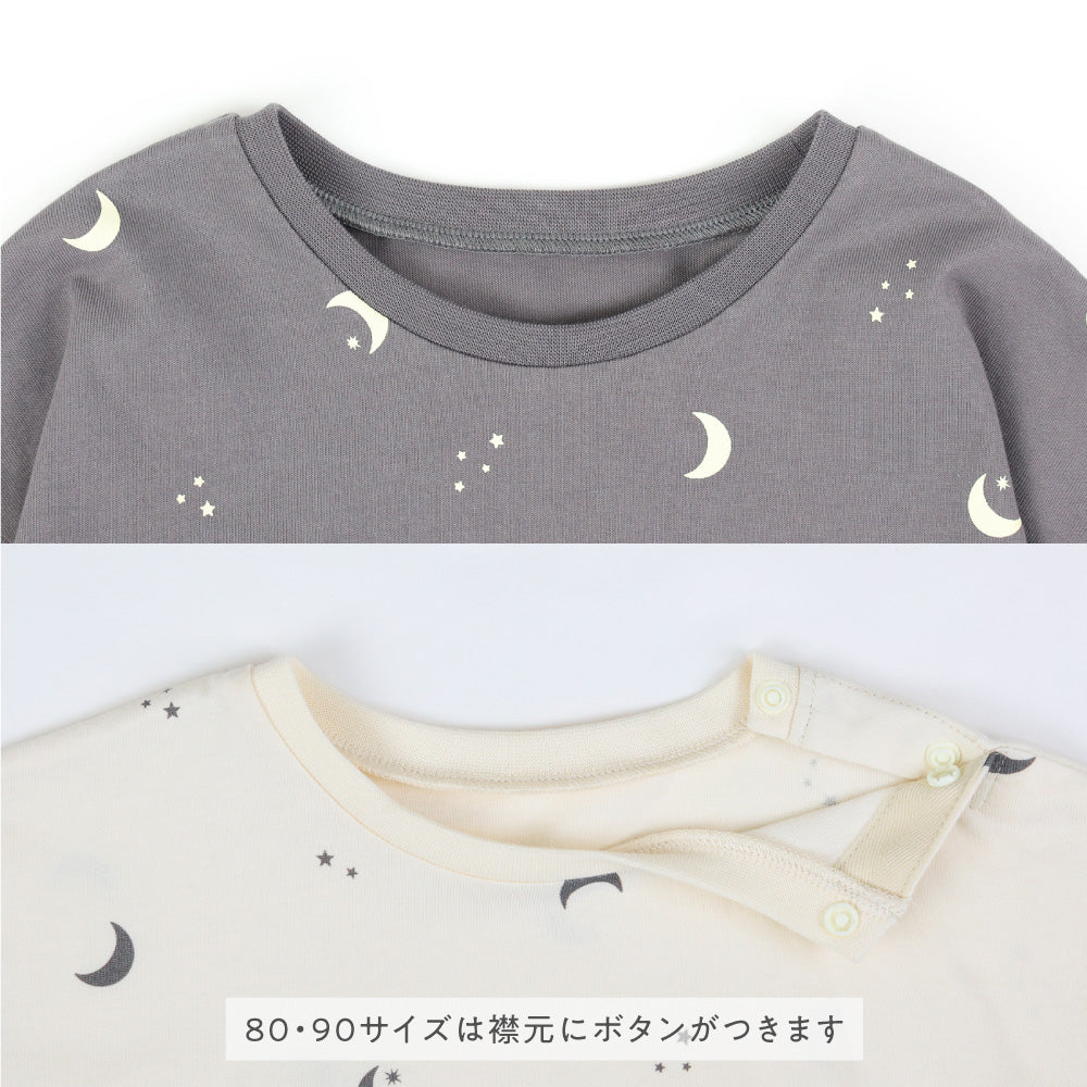 長袖 Tシャツ プリント