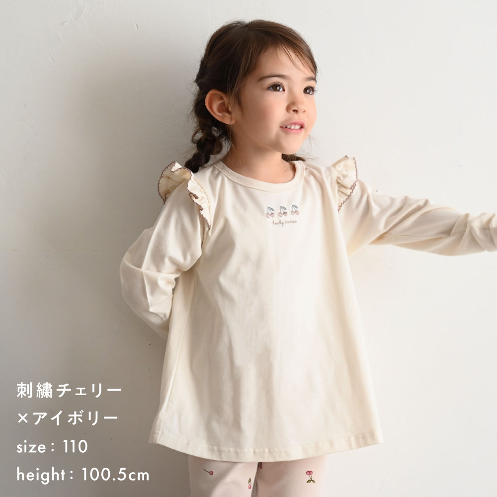 【秋冬】 長袖 肩フリル Tシャツ