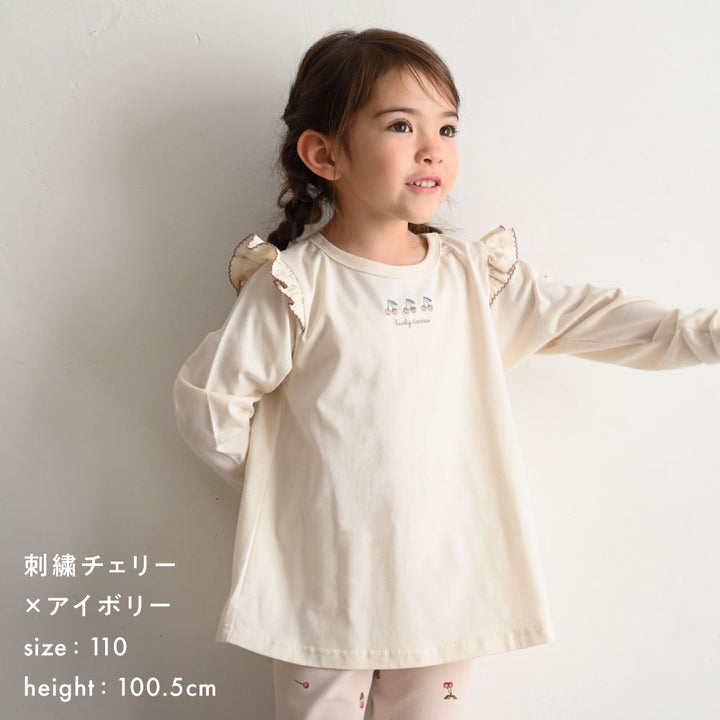 【秋冬】 長袖 肩フリル Tシャツ