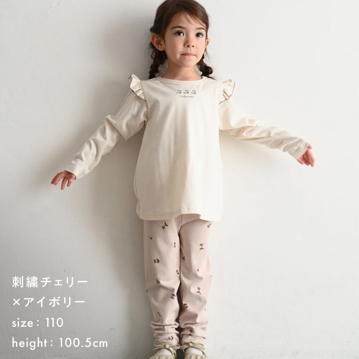 【秋冬】 長袖 肩フリル Tシャツ
