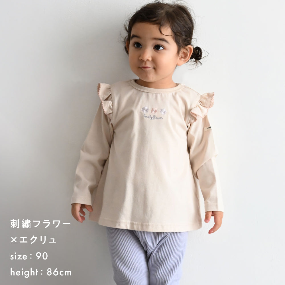 【秋冬】 長袖 肩フリル Tシャツ