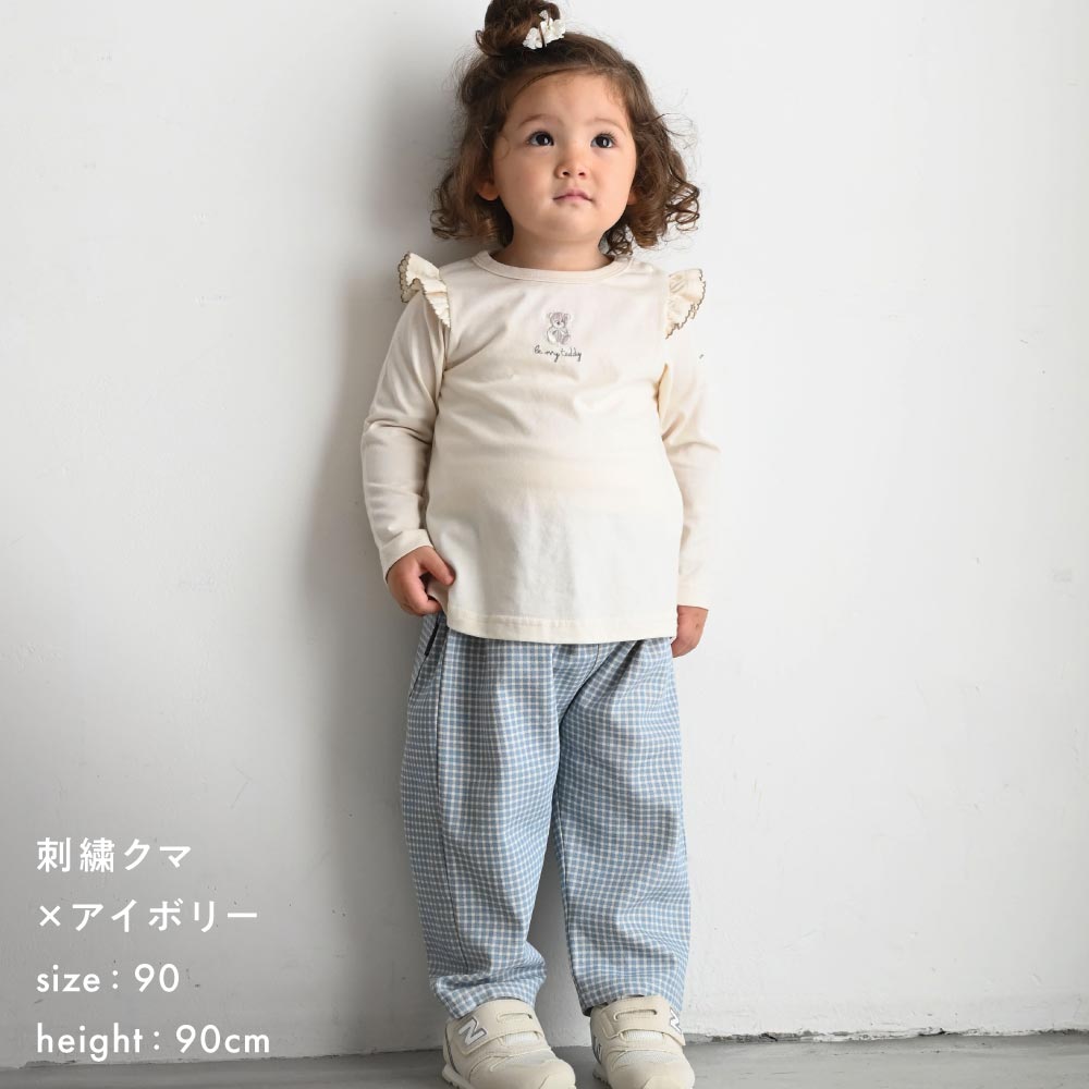 【秋冬】 長袖 肩フリル Tシャツ